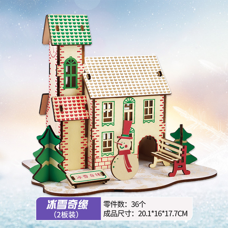 Kids Without Education - Puzzle 3D en bois, Architecture de