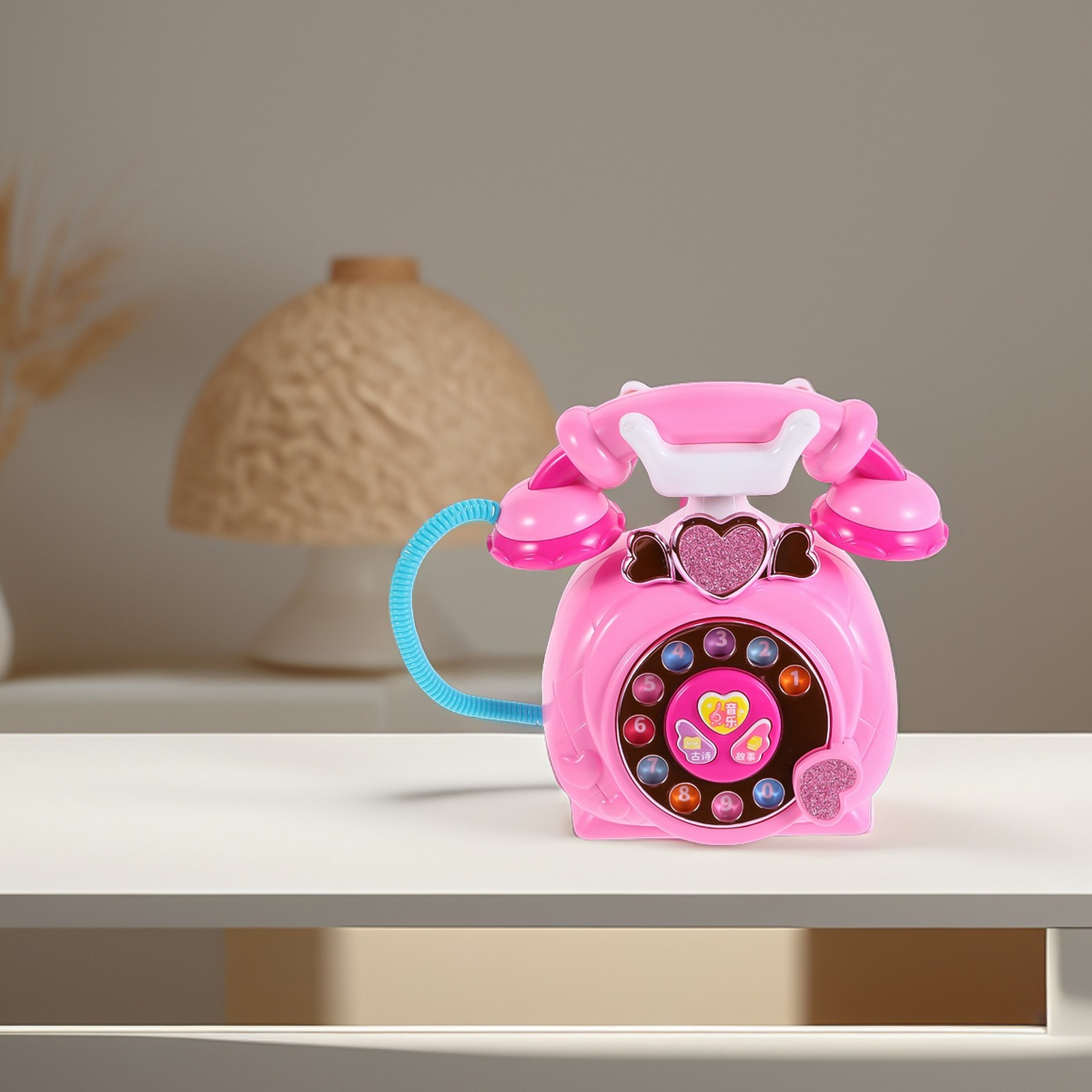 Kids Education Music - Téléphone éducatif interactif pour enfants :