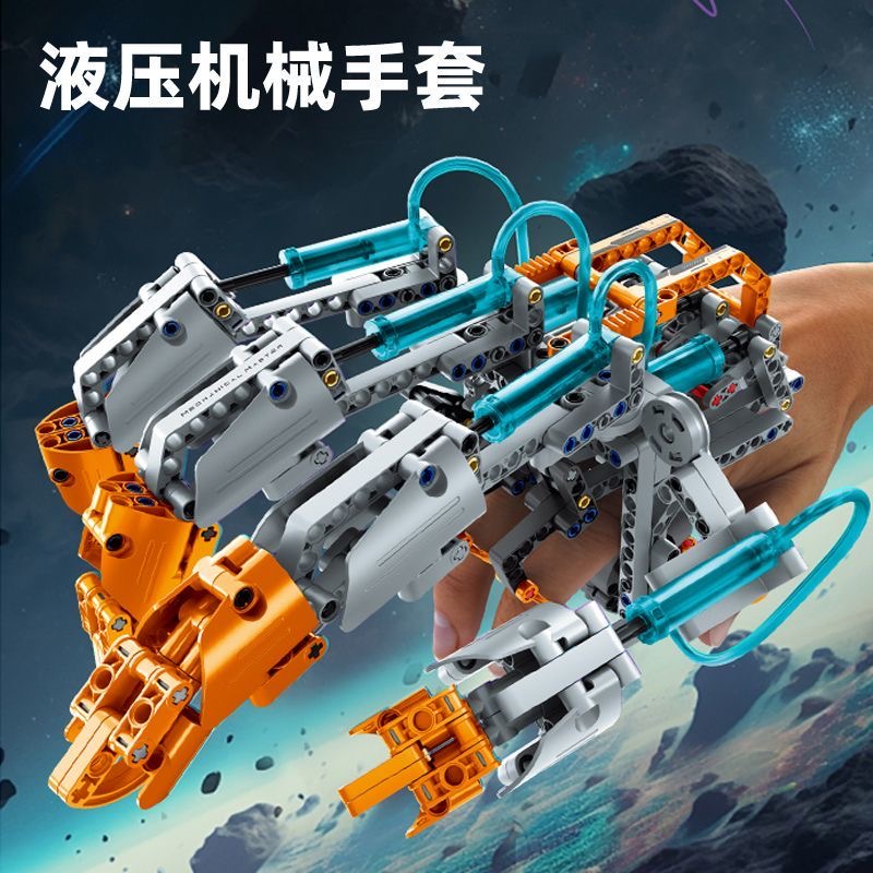 Kids Without Education - Gants mécaniques hydrauliques portables pour enfants,