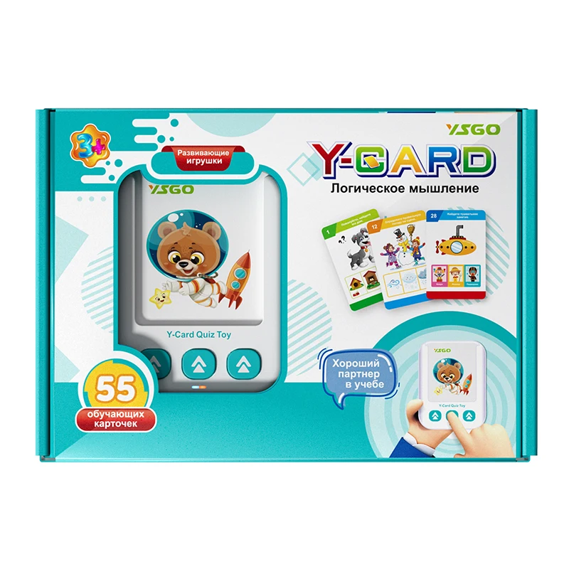 Sight Word Game - Cartes Flash parlantes russes, jouet sensoriel,