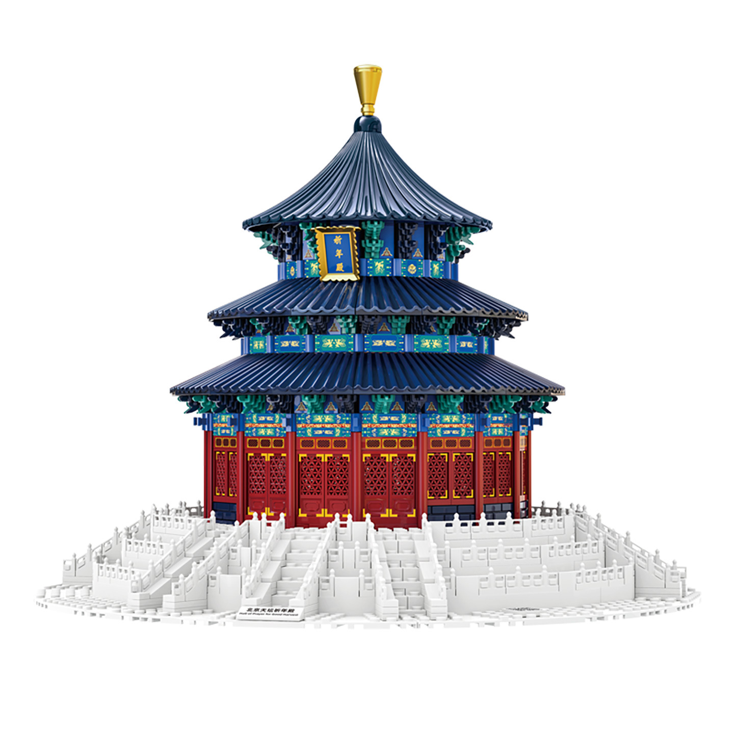 Kids Without Education - Blocs de construction du Temple du