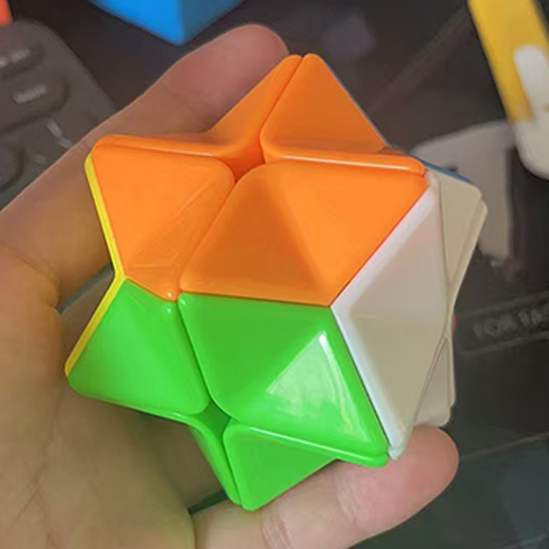Cube de vitesse polygone 2x2x2 - Kids Education Help avis et prix