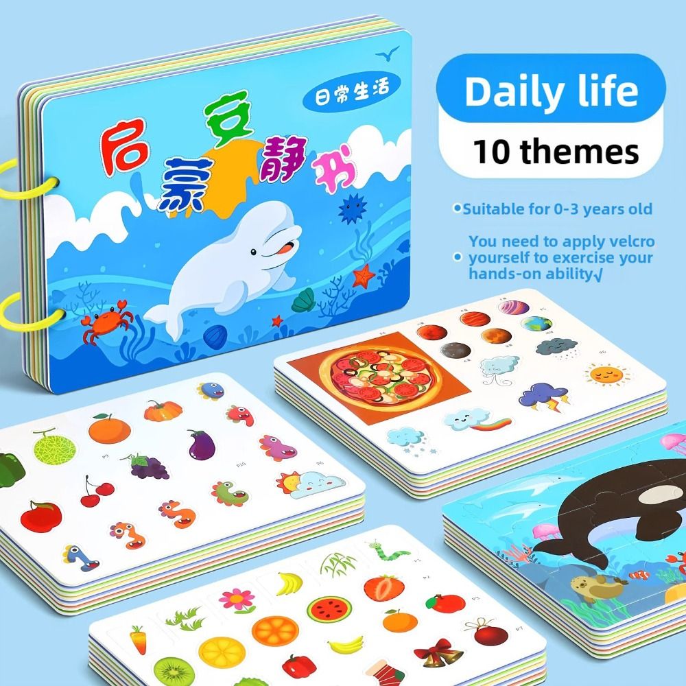 Livre de déchirure Durable pou - Educational Cartoon For Kids avis et prix