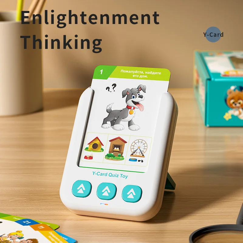 Cartes Flash parlantes russes, - Sight Word Game avis et prix