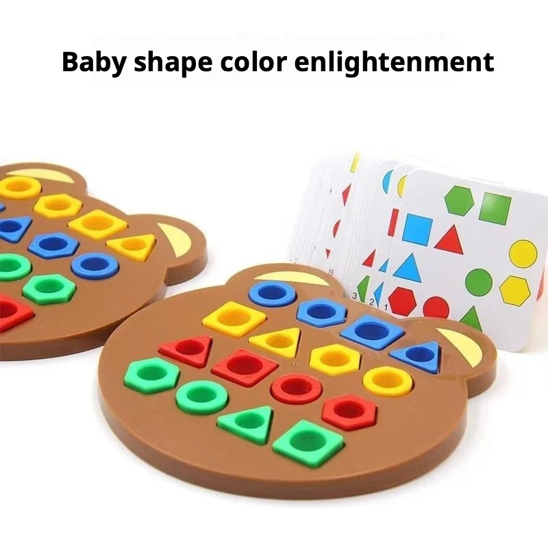 Jouet de tri de formes géométr - Kids Education Toy avis et prix
