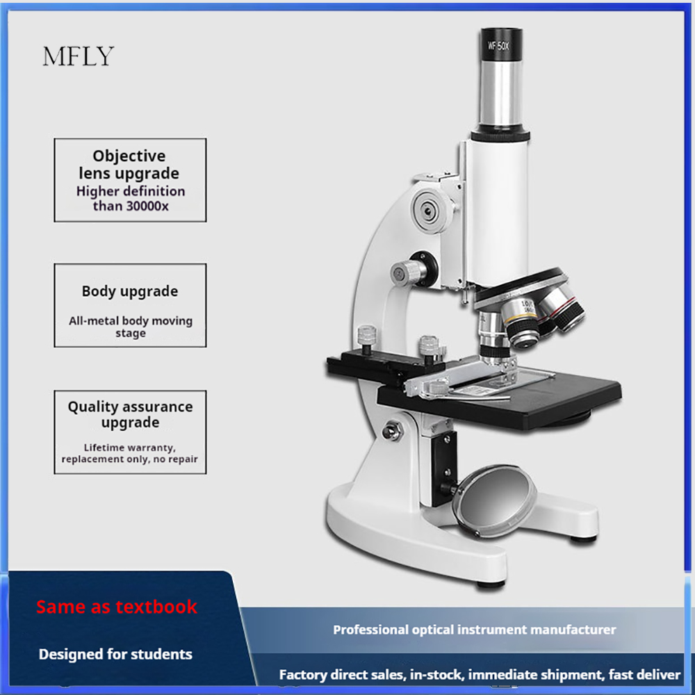 Microscope composé de grossiss - Kids Definition Of Education avis et prix