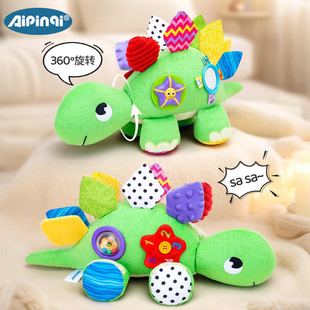 Jouet en peluche dinosaure mig - Kids Education Help avis et prix