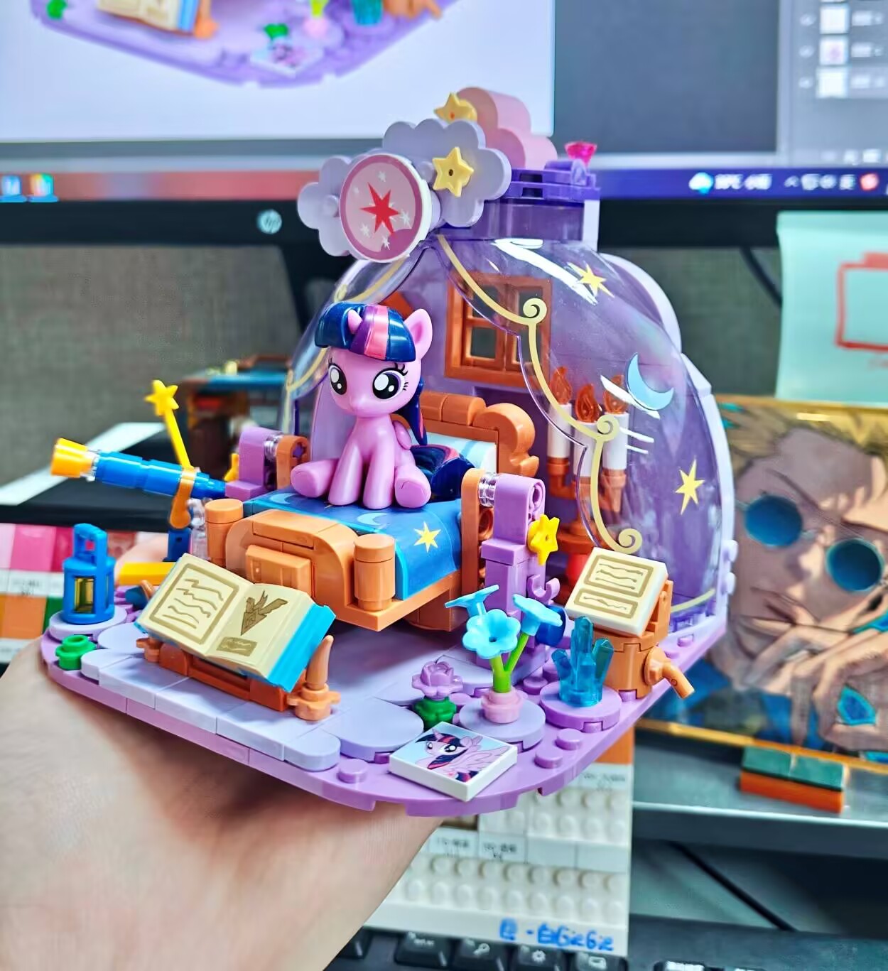 Blocs de construction éducatif - Kids Education Material avis et prix